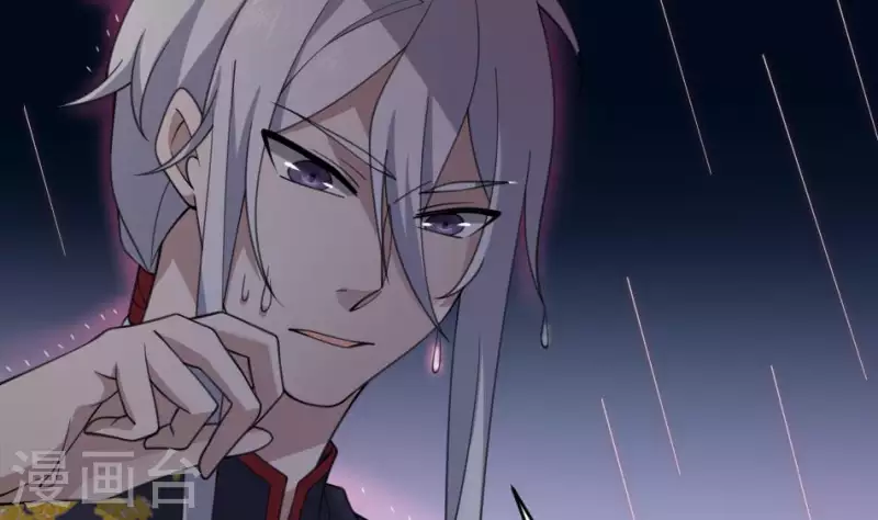 第50话 血雨腥风-第50话