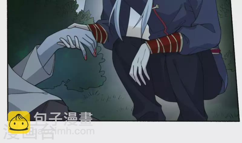 第50话 血雨腥风-第50话