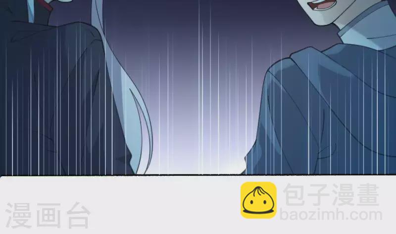 第50话 血雨腥风-第50话