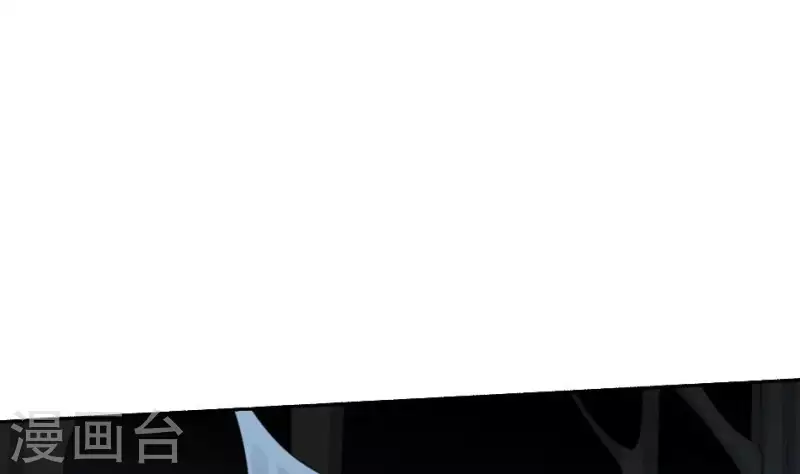 第50话 血雨腥风-第50话