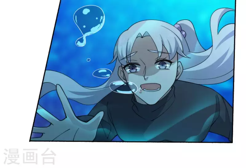 第50话 血雨腥风-第50话