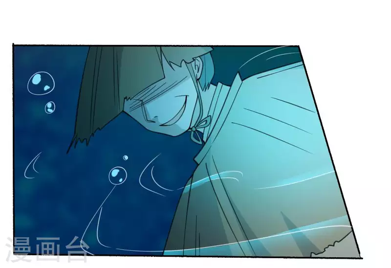 第50话 血雨腥风-第50话