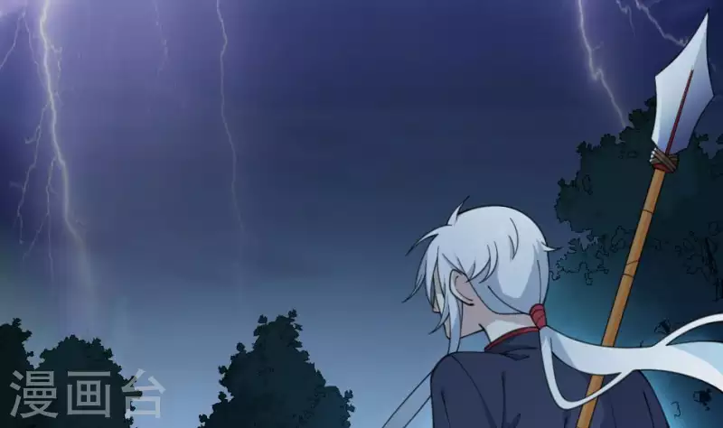 第50话 血雨腥风-第50话