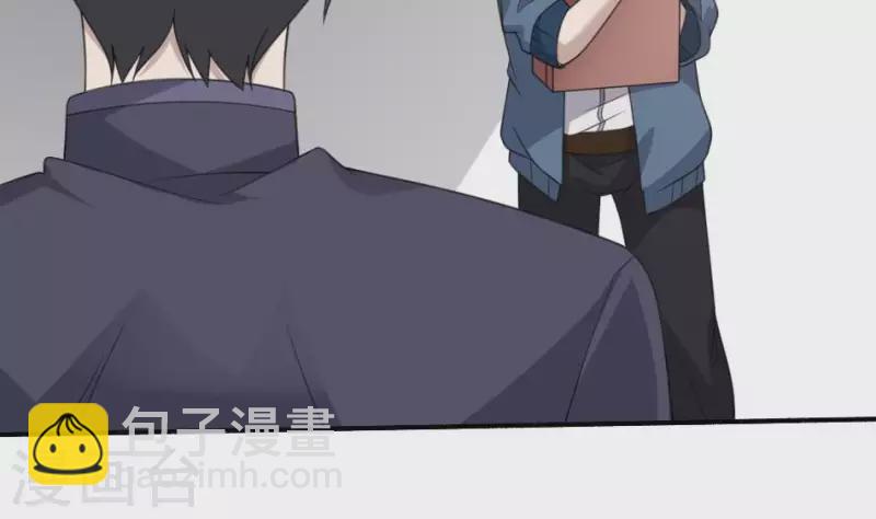 第6话 陈叔的遗言(1/2)-第6话