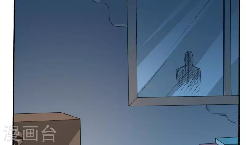 第6话 陈叔的遗言(1/2)-第6话