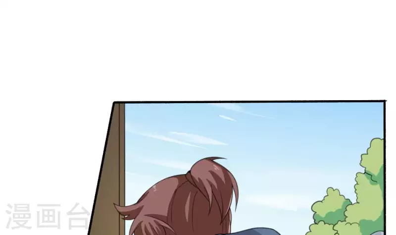 第6话 陈叔的遗言(1/2)-第6话