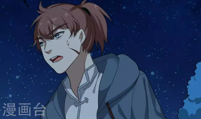 第6话 陈叔的遗言(1/2)-第6话