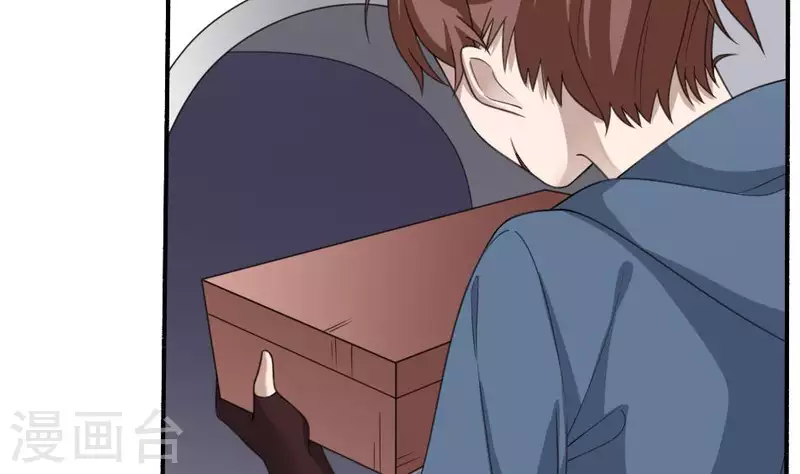 第6话 陈叔的遗言(1/2)-第6话