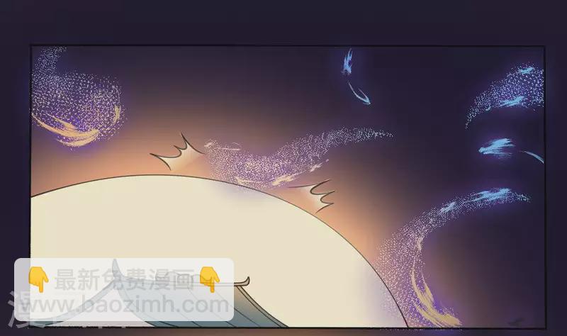 第52话 红白双煞前后夹攻-第52话