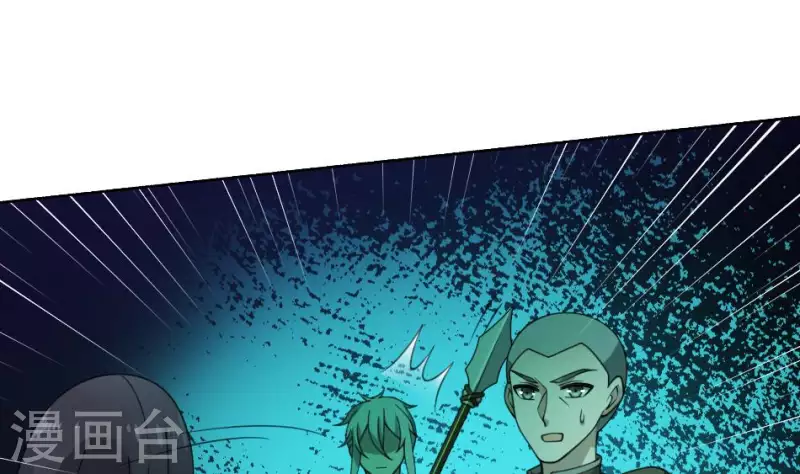 第52话 红白双煞前后夹攻-第52话