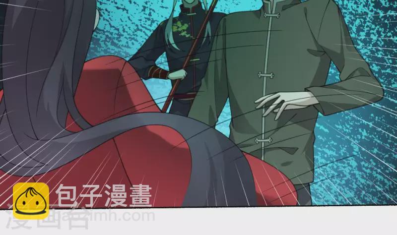 第52话 红白双煞前后夹攻-第52话