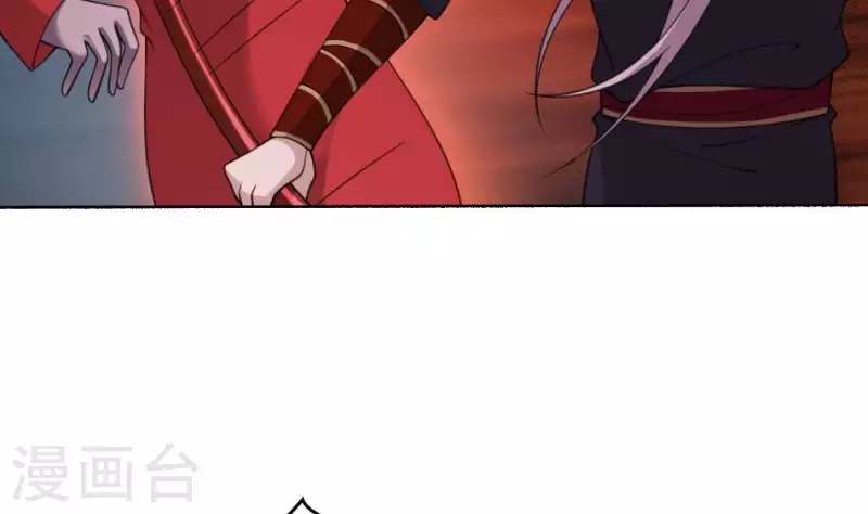 第52话 红白双煞前后夹攻-第52话