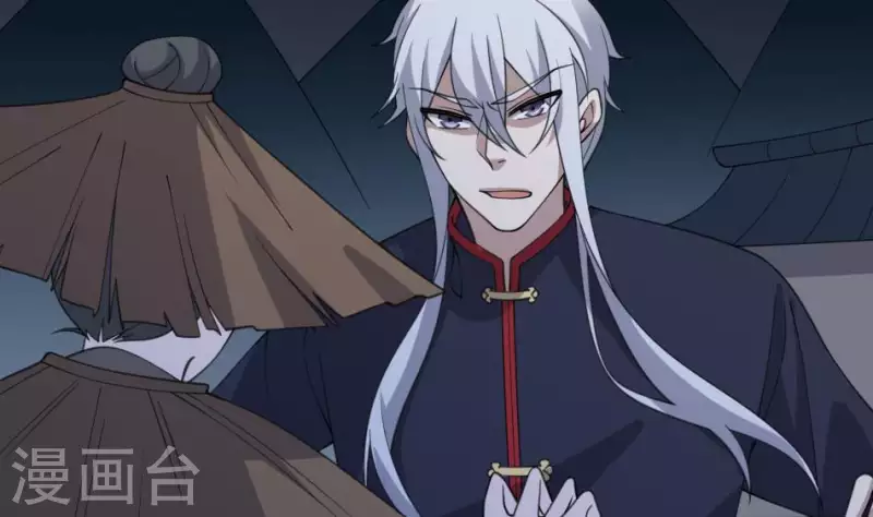 第52话 红白双煞前后夹攻-第52话