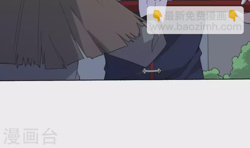 第52话 红白双煞前后夹攻-第52话