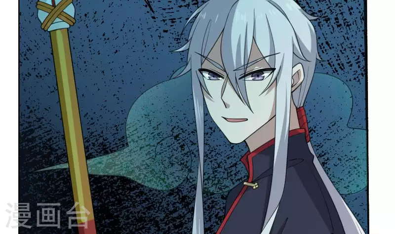 第52话 红白双煞前后夹攻-第52话