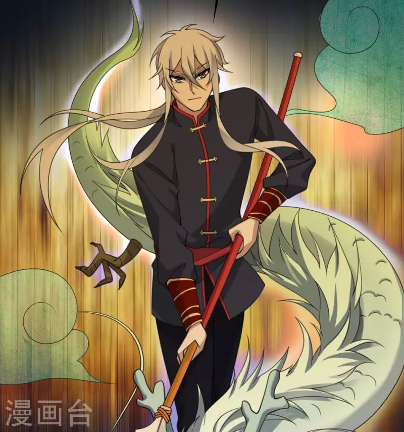 第52话 红白双煞前后夹攻-第52话