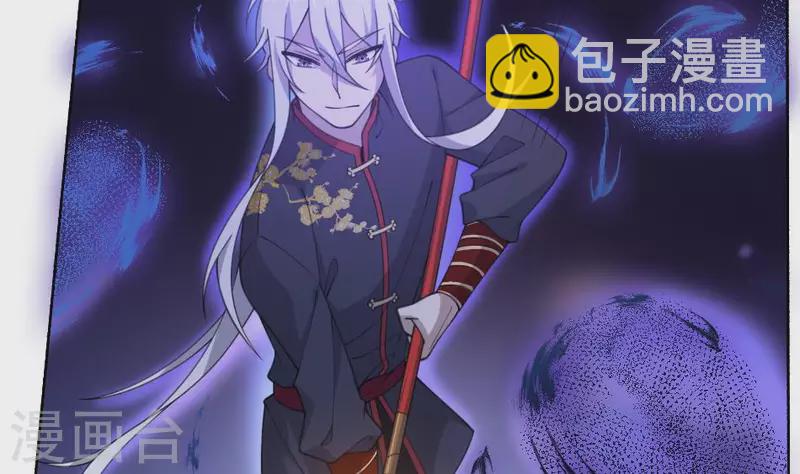 第52话 红白双煞前后夹攻-第52话