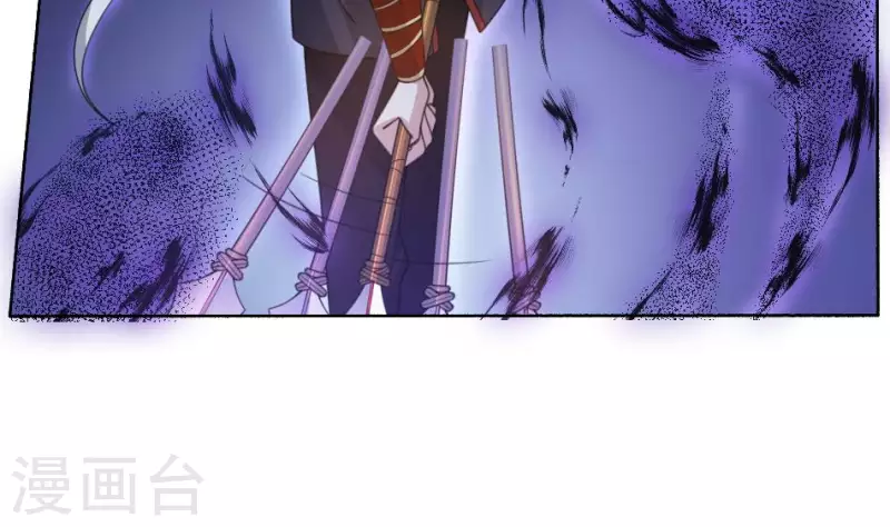 第52话 红白双煞前后夹攻-第52话