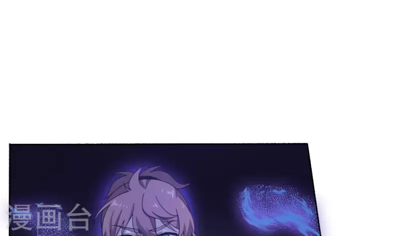 第52话 红白双煞前后夹攻-第52话