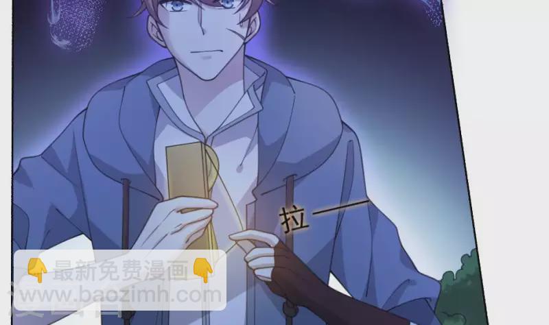 第52话 红白双煞前后夹攻-第52话