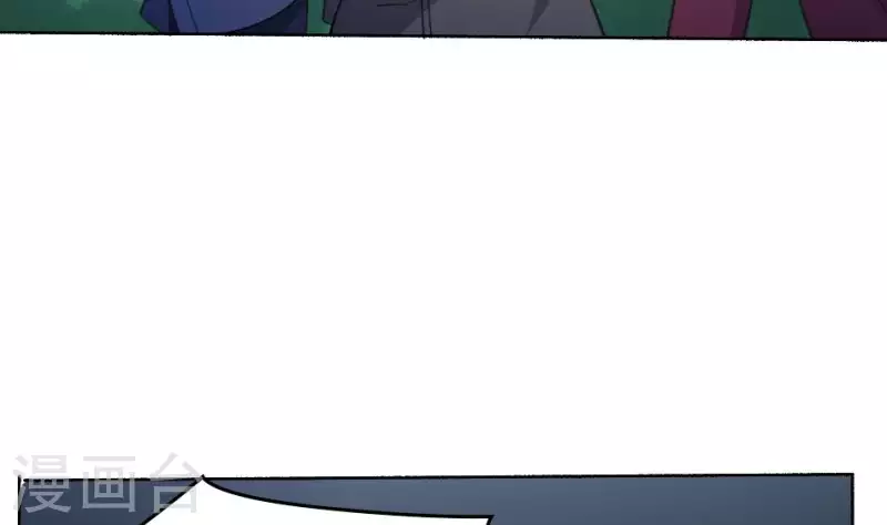 第54话 天亮了(1/2)-第54话