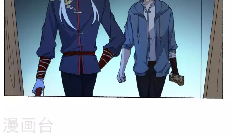 第54话 天亮了(1/2)-第54话