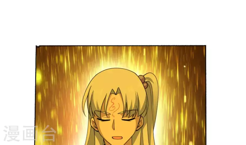 第54话 天亮了(1/2)-第54话