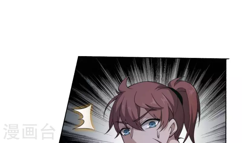 第54话 天亮了(1/2)-第54话