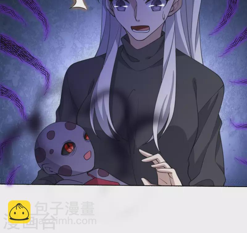 第54话 天亮了(1/2)-第54话