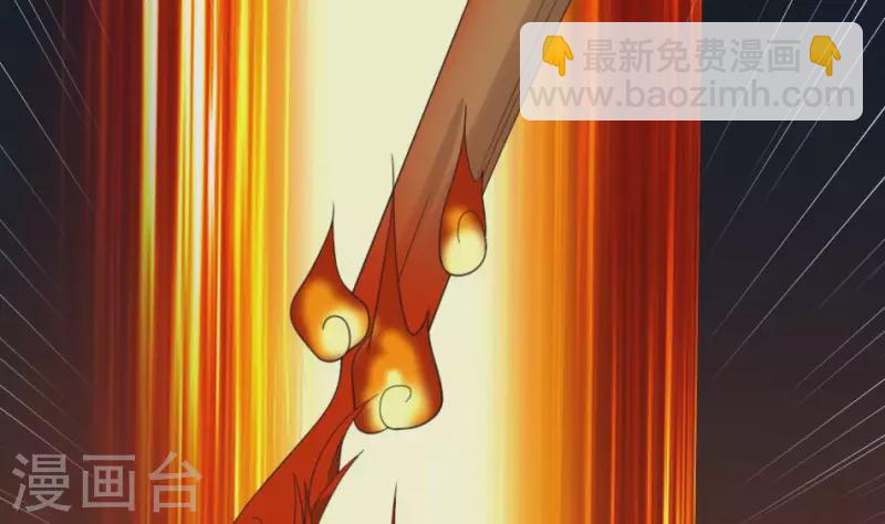 第54话 天亮了(1/2)-第54话