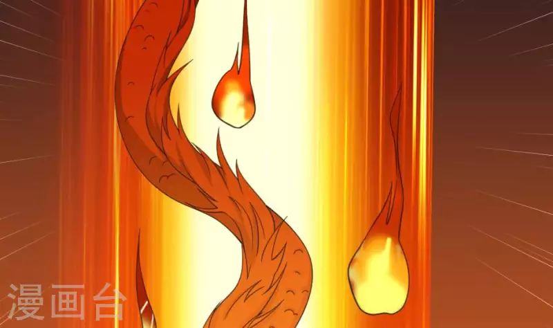 第54话 天亮了(1/2)-第54话