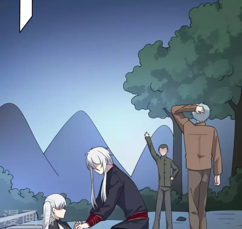 第54话 天亮了(1/2)-第54话