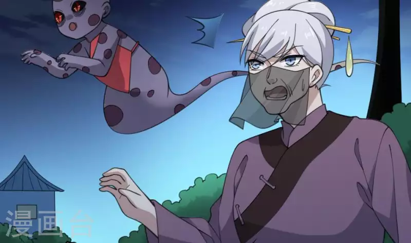 第54话 天亮了(1/2)-第54话