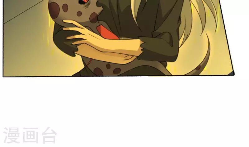 第54话 天亮了(1/2)-第54话