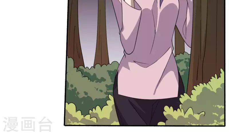 第8话 小凤复活(1/2)-第8话