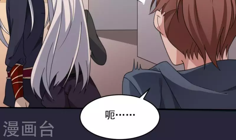 第8话 小凤复活(1/2)-第8话