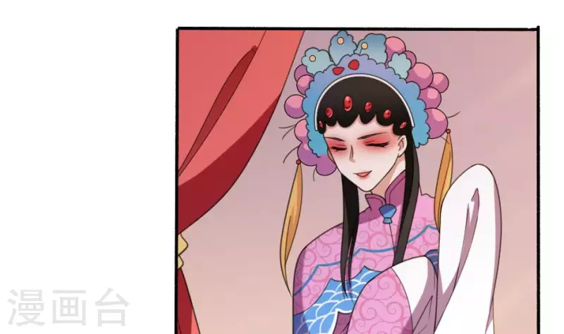 第8话 小凤复活(1/2)-第8话