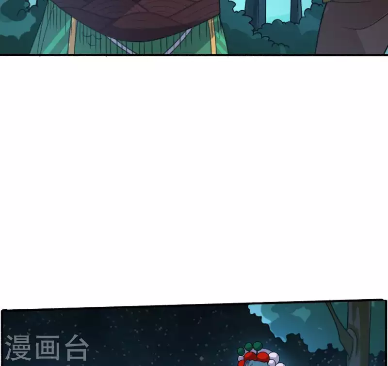 第10话 武圣真君下凡-第10话