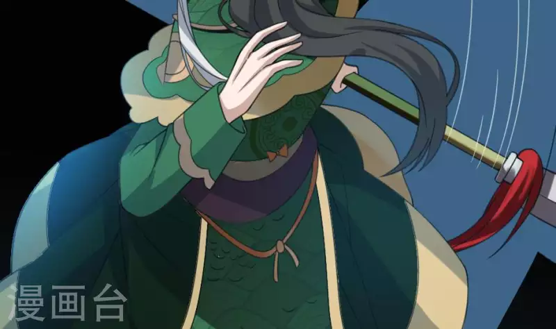 第10话 武圣真君下凡-第10话