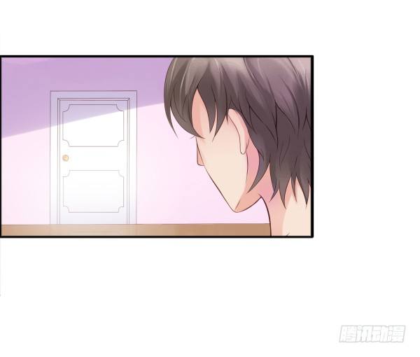 他要吃了我？-第2话