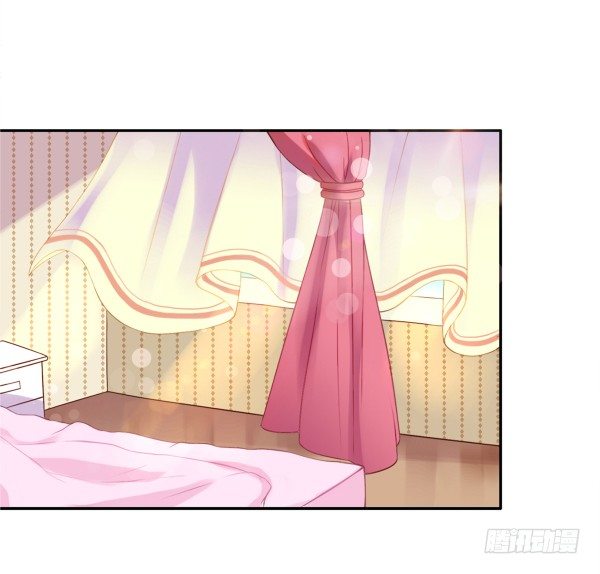 他要吃了我？-第2话