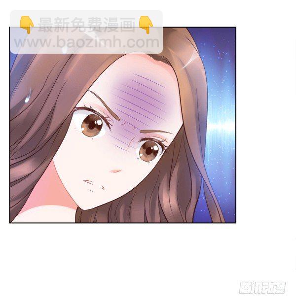 他要吃了我？-第2话