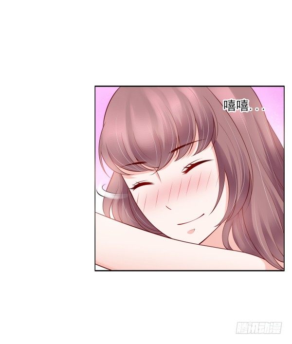 真的走错房间了(1/2)-第12话