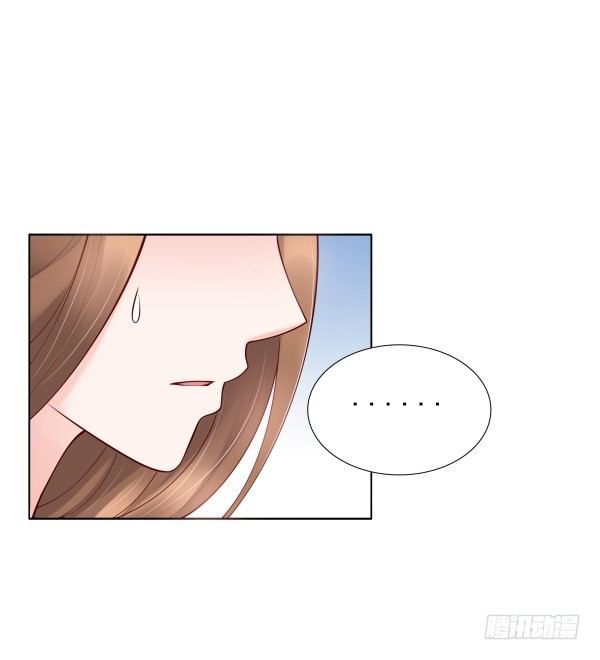 真的走错房间了(1/2)-第12话