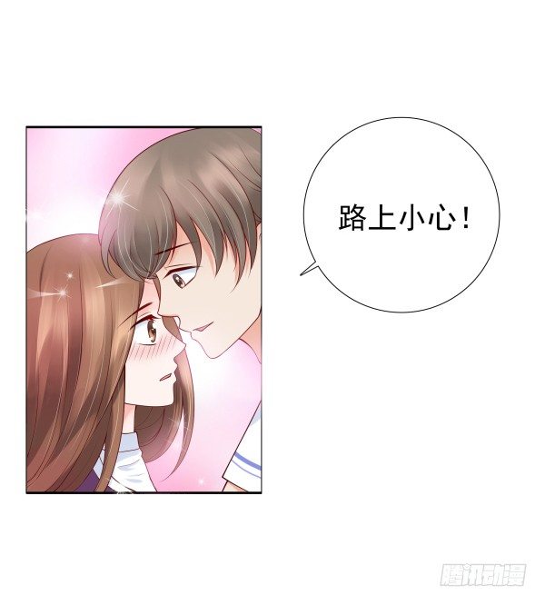 真的走错房间了(1/2)-第12话