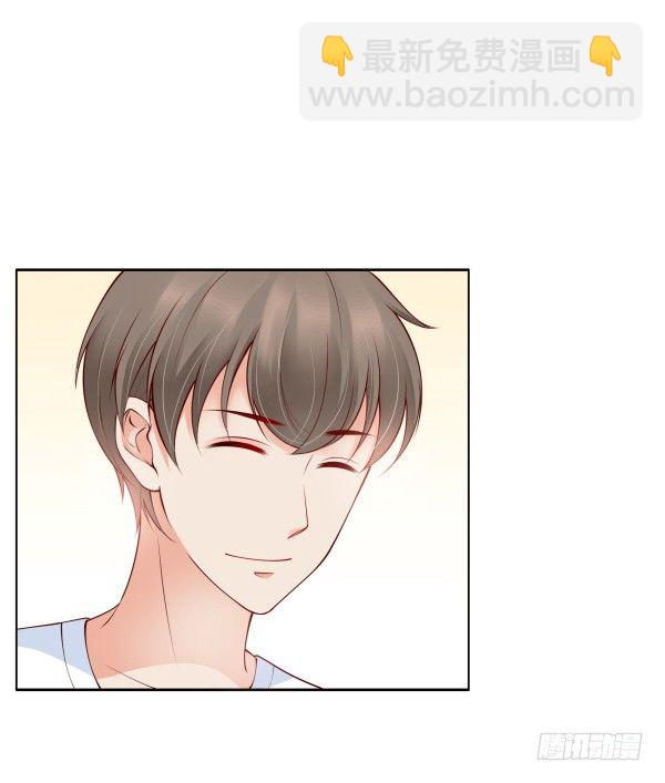 真的走错房间了(1/2)-第12话