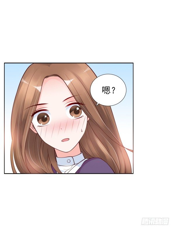 真的走错房间了(1/2)-第12话