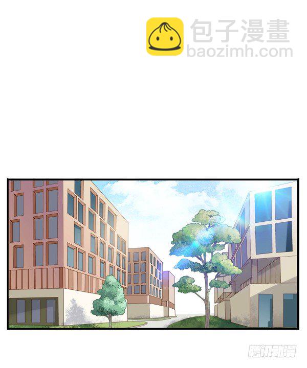 真的走错房间了(1/2)-第12话