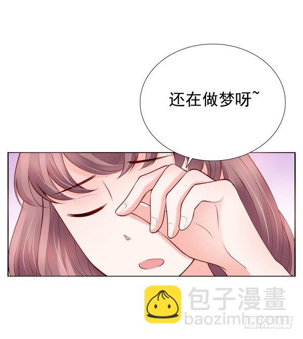 真的走错房间了(1/2)-第12话