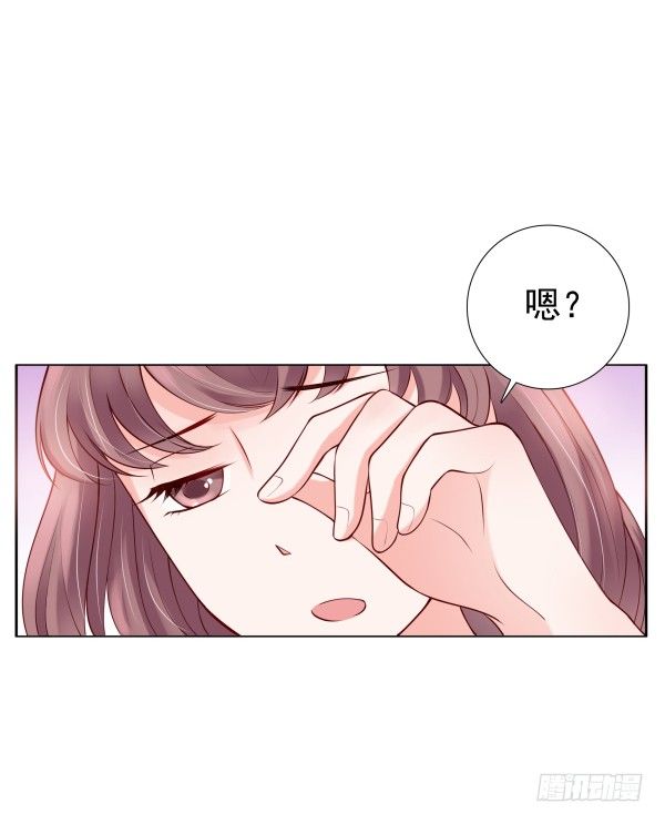 真的走错房间了(1/2)-第12话